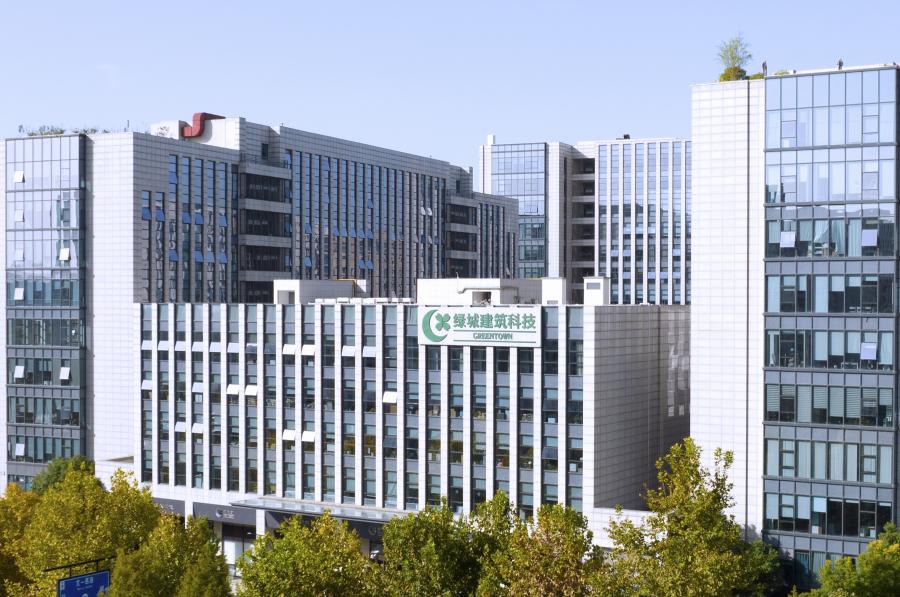 綠城建筑科技集團.jpg