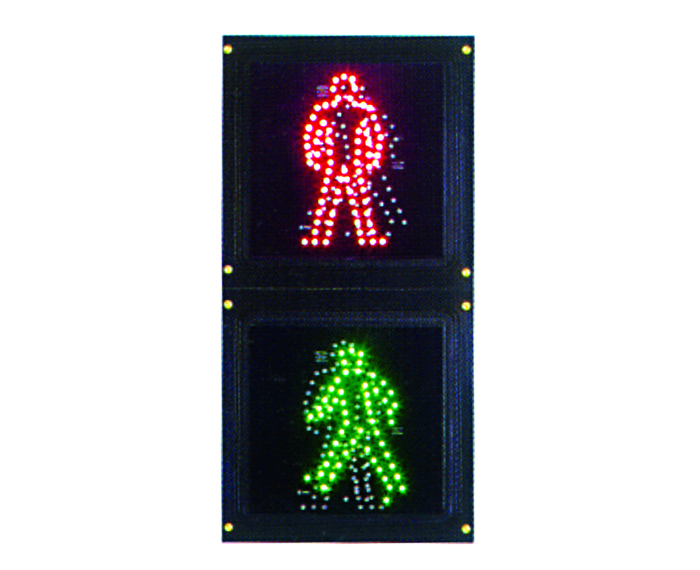 動(dòng)態(tài)行人信號(hào)燈